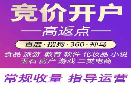 谷歌SEM案例解析：季节性营销策略